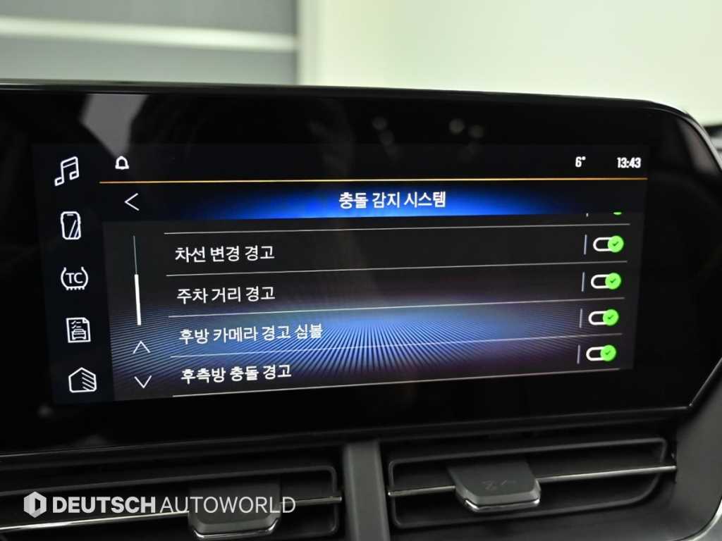 Chevrolet Trax 2024 Amarillo - Importación desde Corea - HF Imports Iquique - Foto 16