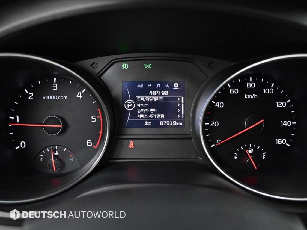 KIA Carnival - Vista 8