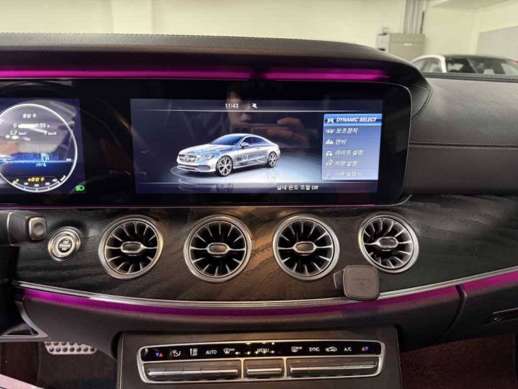 Mercedes Benz E class 2017 - Importación desde Corea - HF Imports Iquique - Foto 13