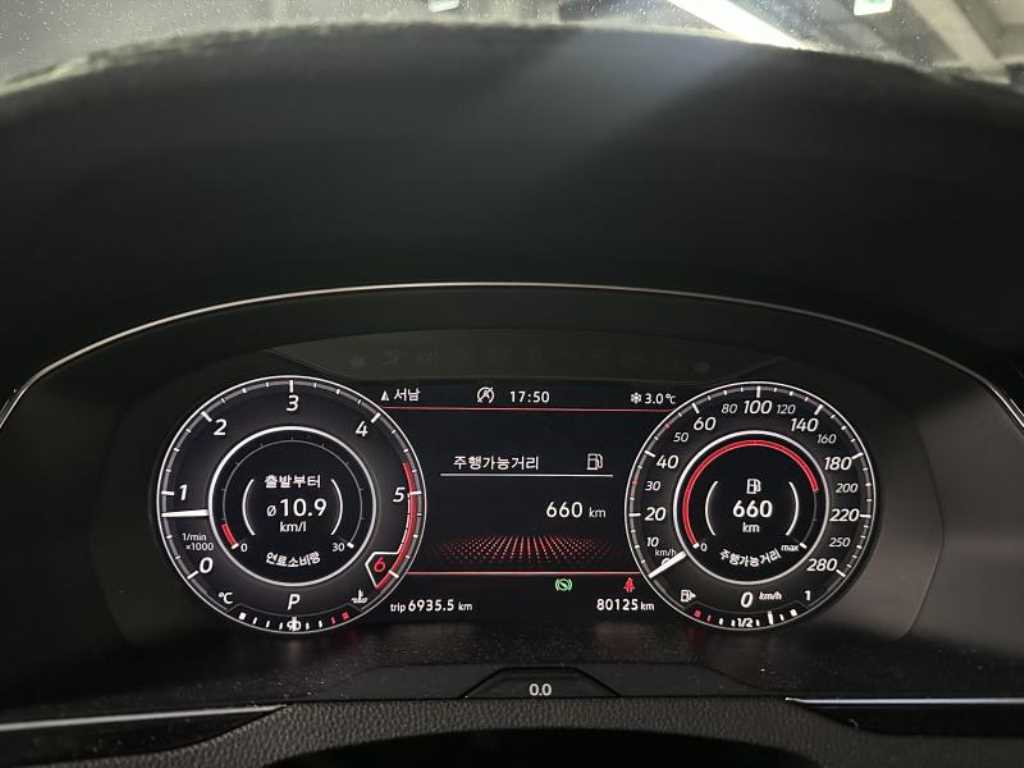 Volkswagen Arteon - Vista 5