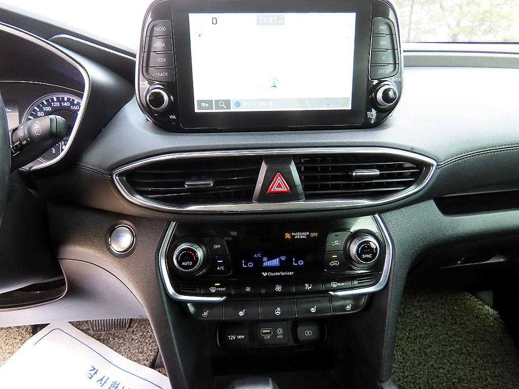 HYUNDAI Santa Fe 2019 Gris - Importación desde Corea - HF Imports Iquique - Foto 13