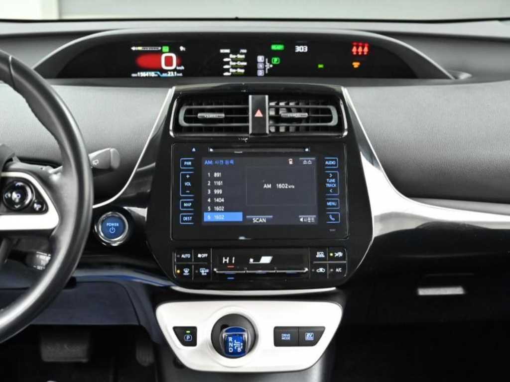 Toyota Prius 2017 Blanco - Importación desde Corea - HF Imports Iquique - Foto 14