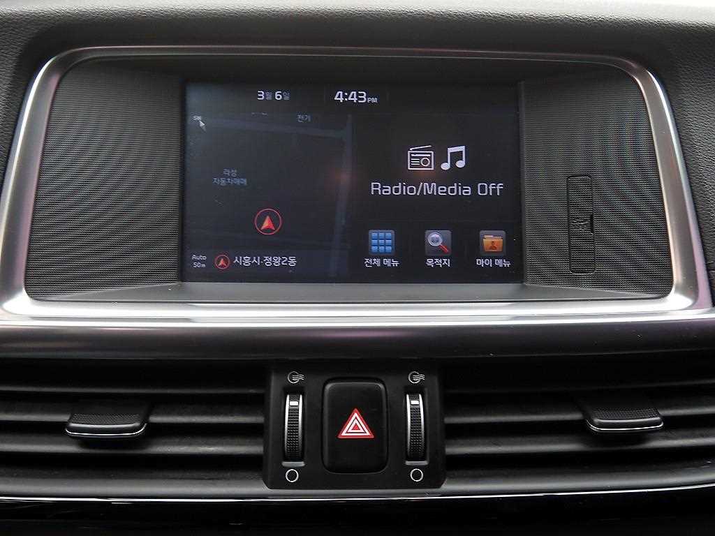 KIA K5 2016 Blanco - Importación desde Corea - HF Imports Iquique - Foto 13