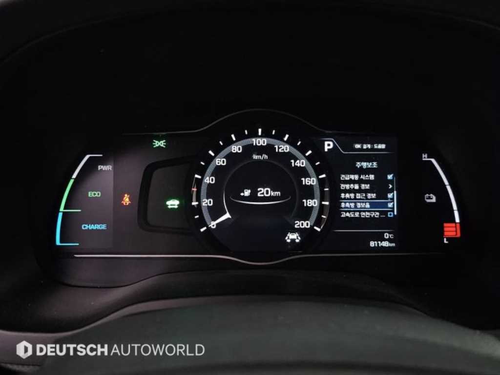 HYUNDAI Ioniq - Vista 8