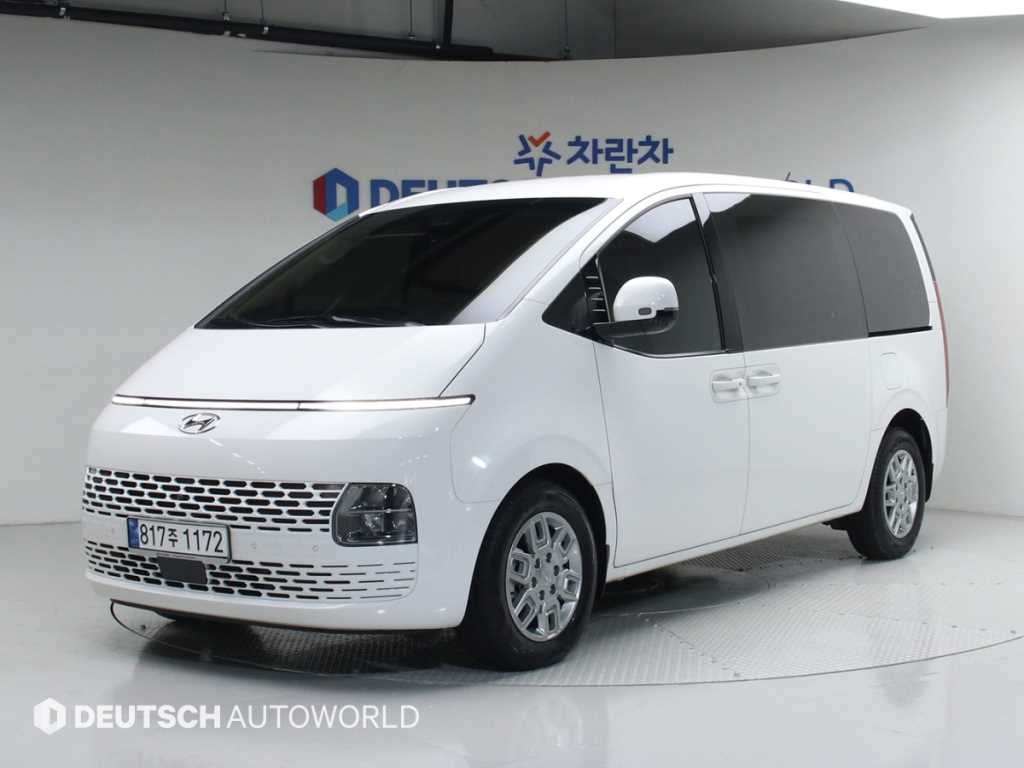 HYUNDAI Staria 2024 - Importación desde Corea - HF Imports Iquique - Foto 1