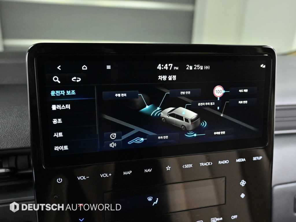 HYUNDAI Staria 2024 - Importación desde Corea - HF Imports Iquique - Foto 17