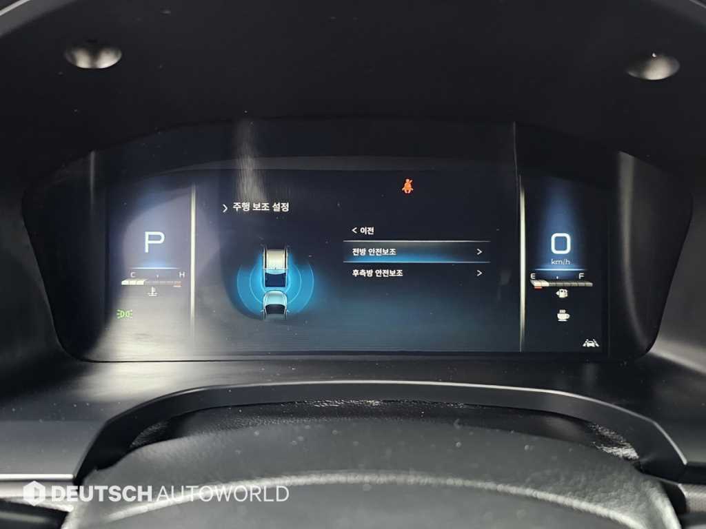 Ssangyong Rexton 2024 Blanco - Importación desde Corea - HF Imports Iquique - Foto 17