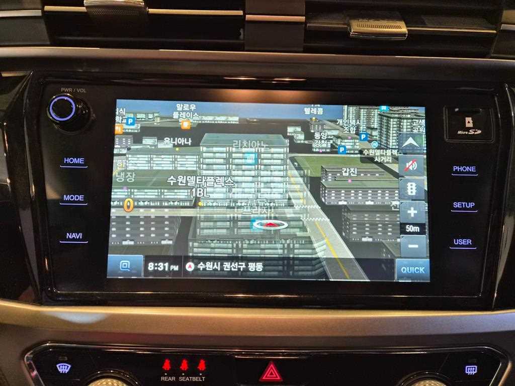 Ssangyong Korando 2019 Blanco - Importación desde Corea - HF Imports Iquique - Foto 13