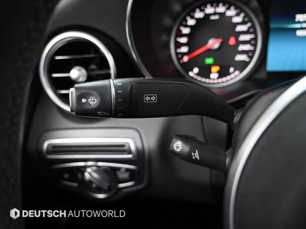 Mercedes Benz C Class 2020 Blanco - Importación desde Corea - HF Imports Iquique - Foto 16