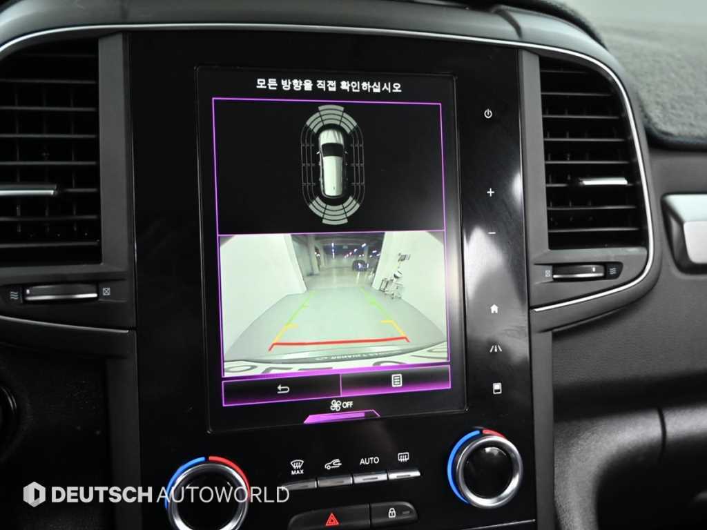 SAMSUNG QM6 2019 Gris - Importación desde Corea - HF Imports Iquique - Foto 15