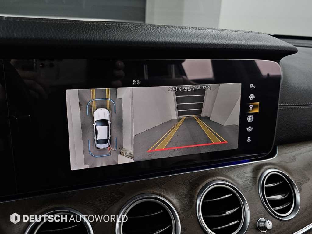 Mercedes Benz E class 2023 Blanco - Importación desde Corea - HF Imports Iquique - Foto 15