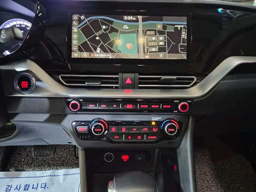 KIA Niro 2020 Blanco - Importación desde Corea - HF Imports Iquique - Foto 14