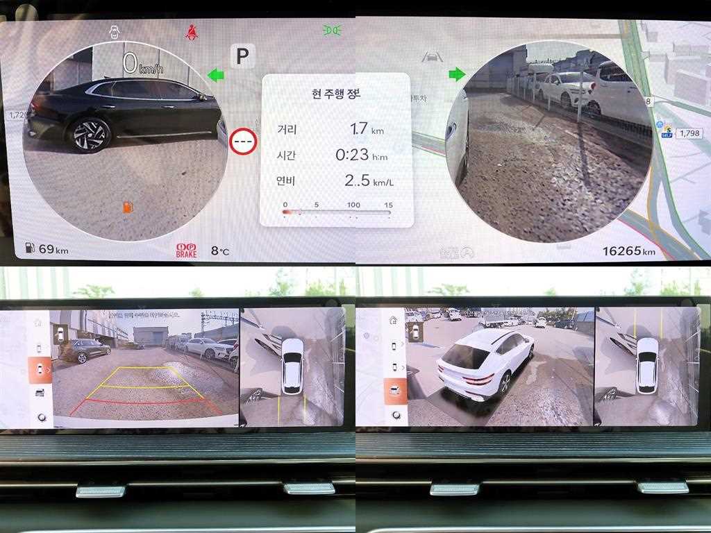 Genesis GV80 2024 Blanco - Importación desde Corea - HF Imports Iquique - Foto 17