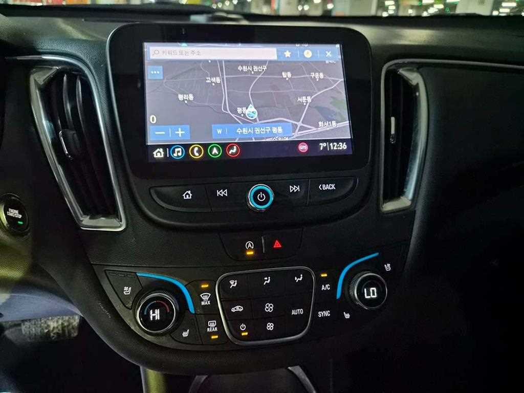 Chevrolet Malibu 2020 Blanco - Importación desde Corea - HF Imports Iquique - Foto 14