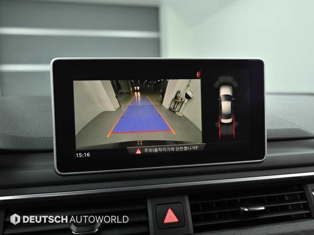 Audi A4 2019 Gris - Importación desde Corea - HF Imports Iquique - Foto 15