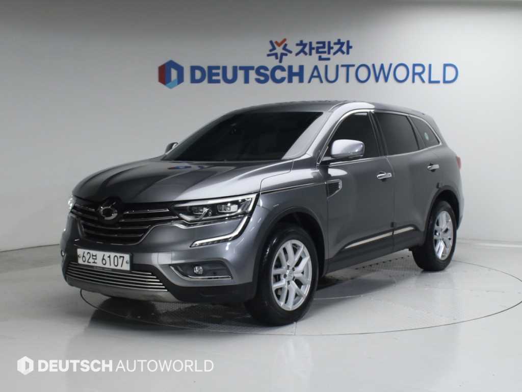 SAMSUNG QM6 2019 Gris - Importación desde Corea - HF Imports Iquique - Foto 1