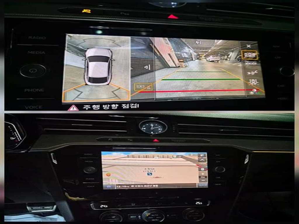 Volkswagen Arteon 2020 Negro - Importación desde Corea - HF Imports Iquique - Foto 14