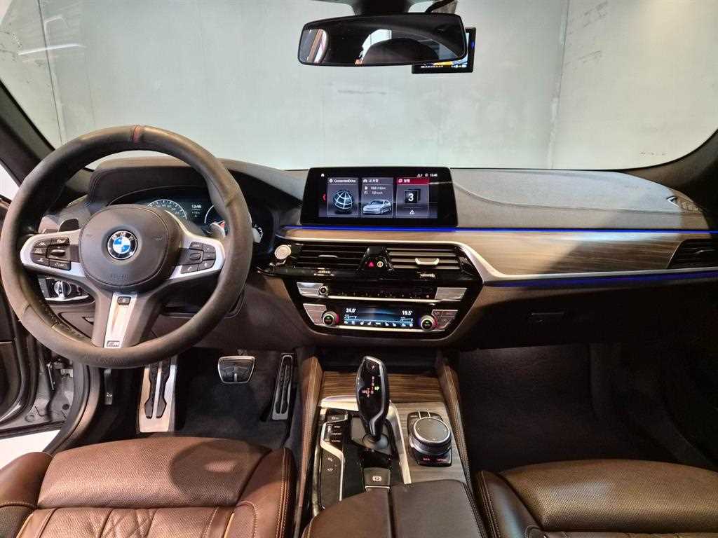 BMW 5 Series - Vista 7