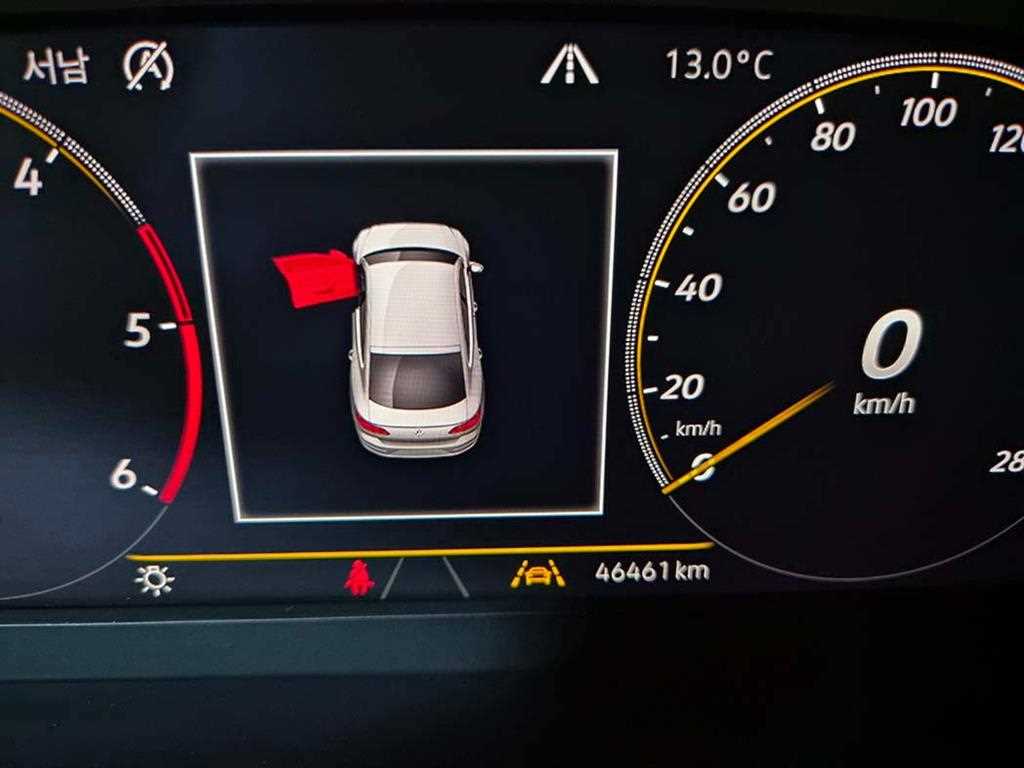 Volkswagen Arteon - Vista 9