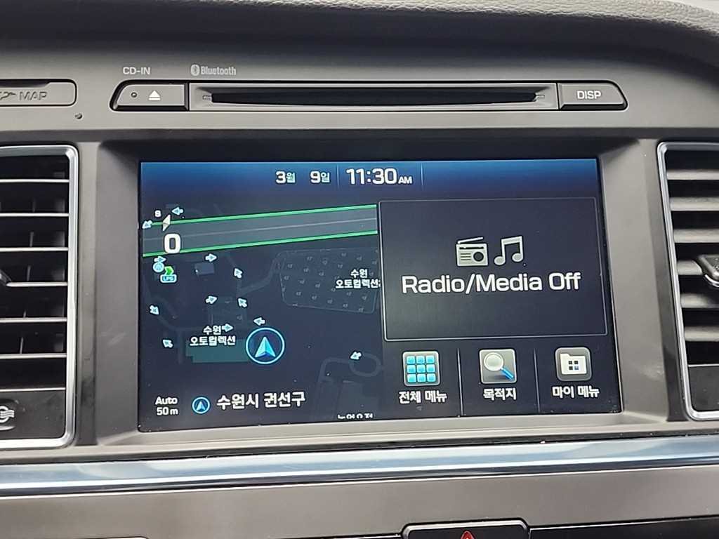 HYUNDAI Sonata 2018 Plateado - Importación desde Corea - HF Imports Iquique - Foto 14