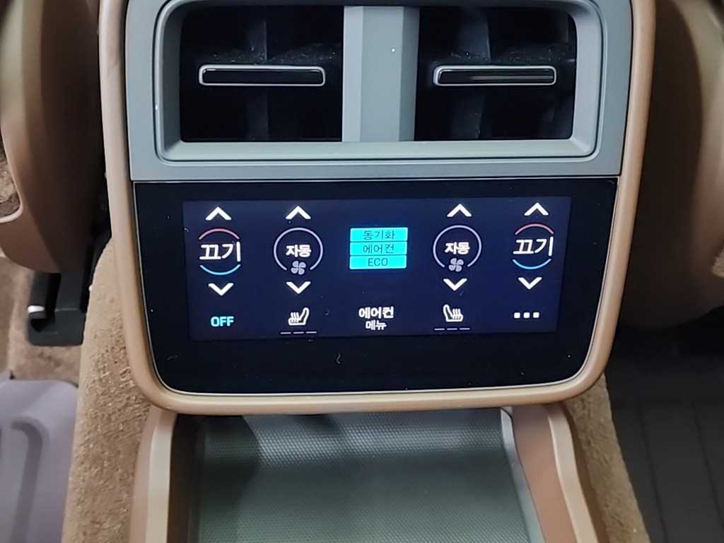 Porsche Taycan 2025 Café - Importación desde Corea - HF Imports Iquique - Foto 13