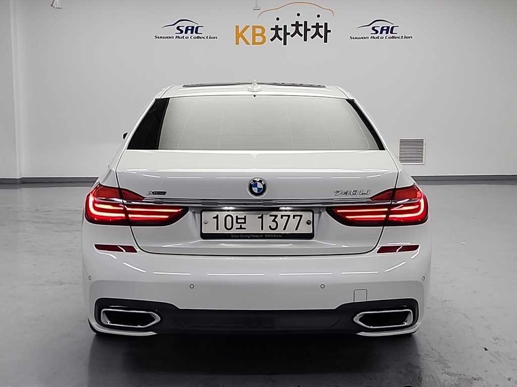 BMW 7 Series - Vista 3