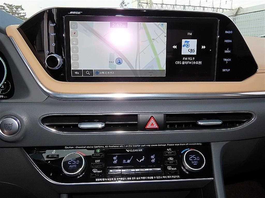 HYUNDAI Sonata 2020 Blanco - Importación desde Corea - HF Imports Iquique - Foto 14