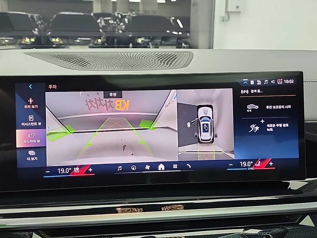 BMW X5 2025 - Importación desde Corea - HF Imports Iquique - Foto 16