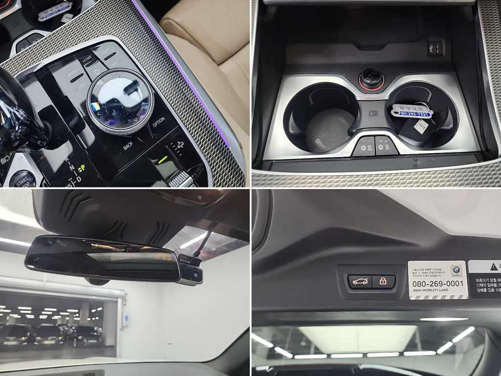 BMW X5 2021 Blanco - Importación desde Corea - HF Imports Iquique - Foto 17