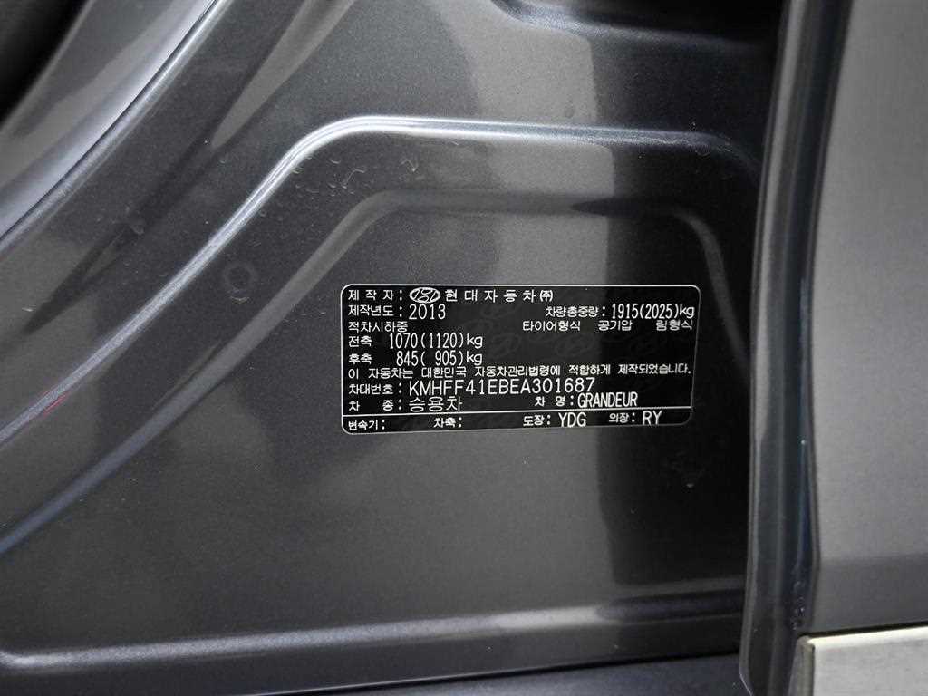 HYUNDAI Grandeur 2014 Gris - Importación desde Corea - HF Imports Iquique - Foto 20