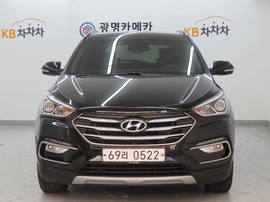 HYUNDAI Santa Fe 2017 - Importación desde Corea - HF Imports Iquique - Foto 1