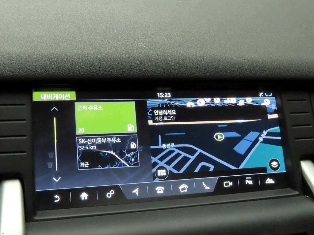 Land Rover Discovery Sports - Vista 8