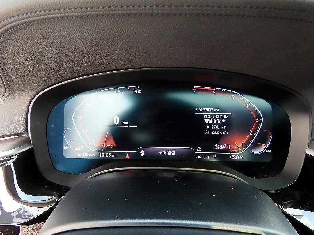 BMW 5 Series - Vista 9