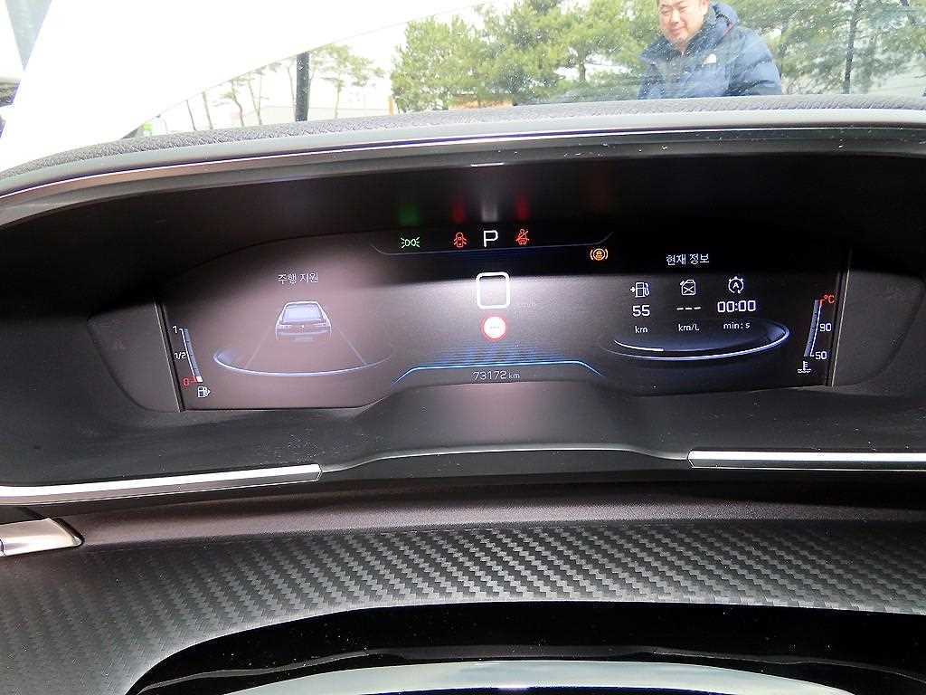 Peugeot 508 - Vista 9