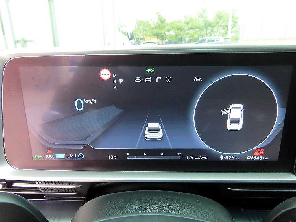 HYUNDAI Ioniq 6 - Vista 9