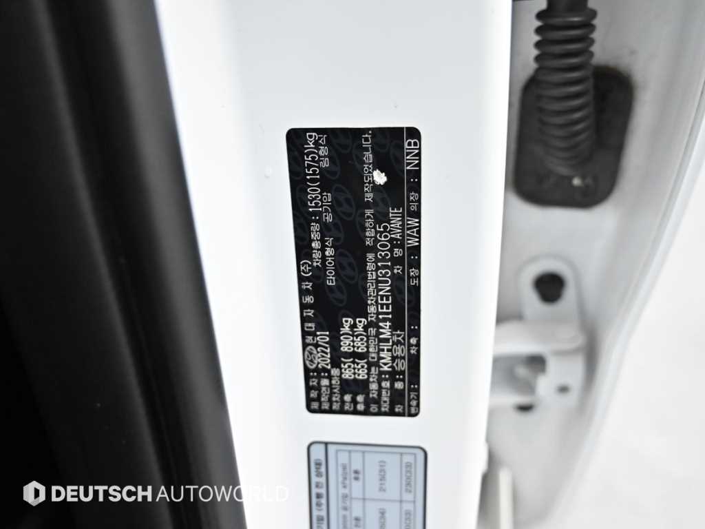 HYUNDAI Avante 2022 Blanco - Importación desde Corea - HF Imports Iquique - Foto 20