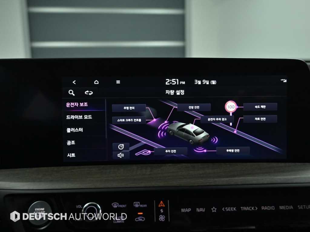 KIA K8 2023 Negro - Importación desde Corea - HF Imports Iquique - Foto 17