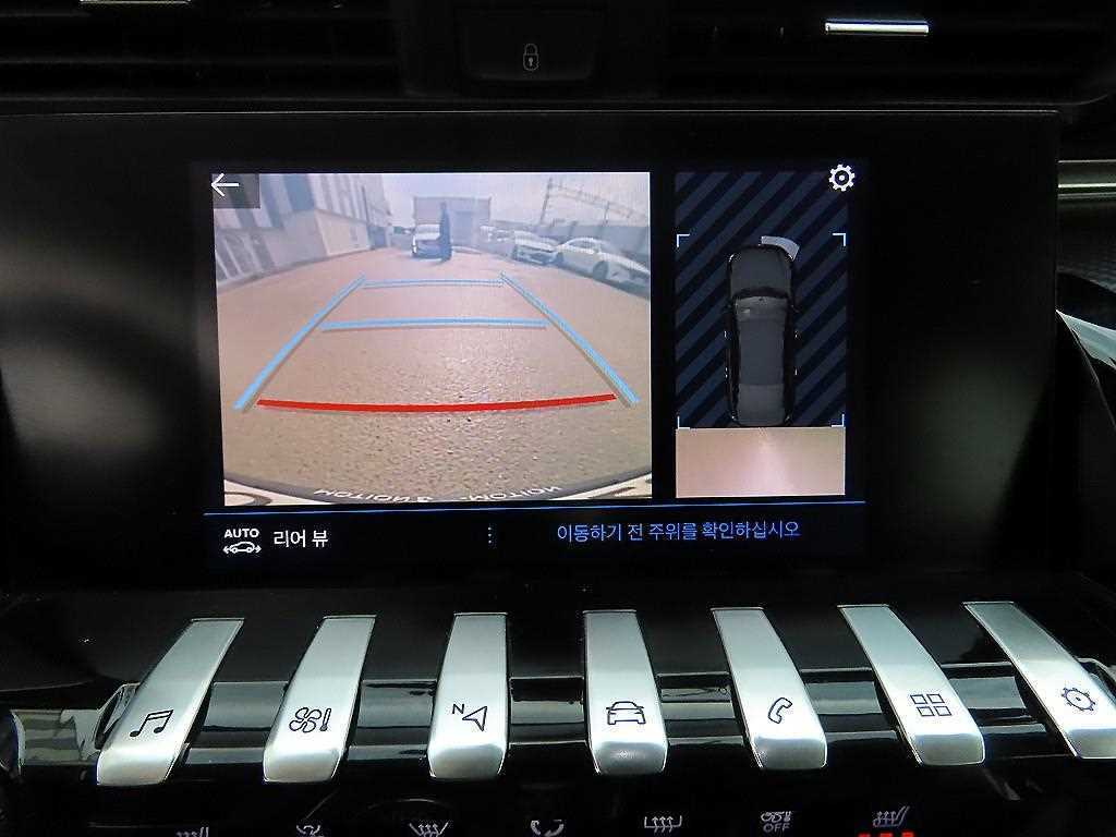 Peugeot 508 2020 Blanco - Importación desde Corea - HF Imports Iquique - Foto 15