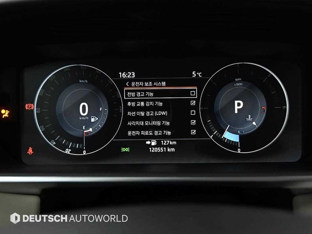 Land Rover Range Rover Sports - Vista 8