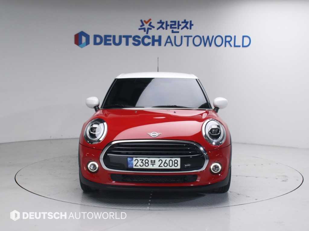 Mini Cooper - Vista 3