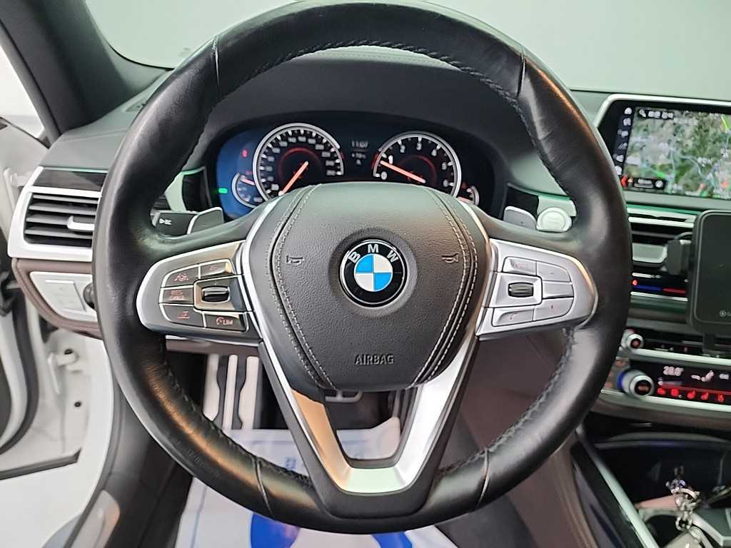 BMW 7 Series - Vista 9