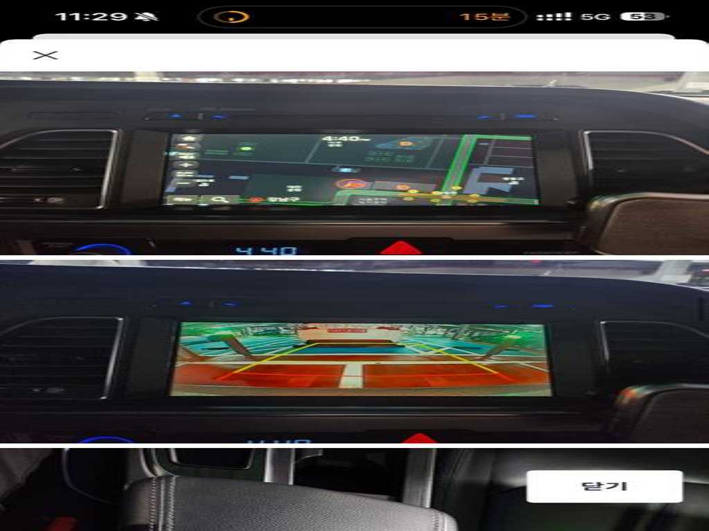 HYUNDAI Sonata 2015 Gris - Importación desde Corea - HF Imports Iquique - Foto 18