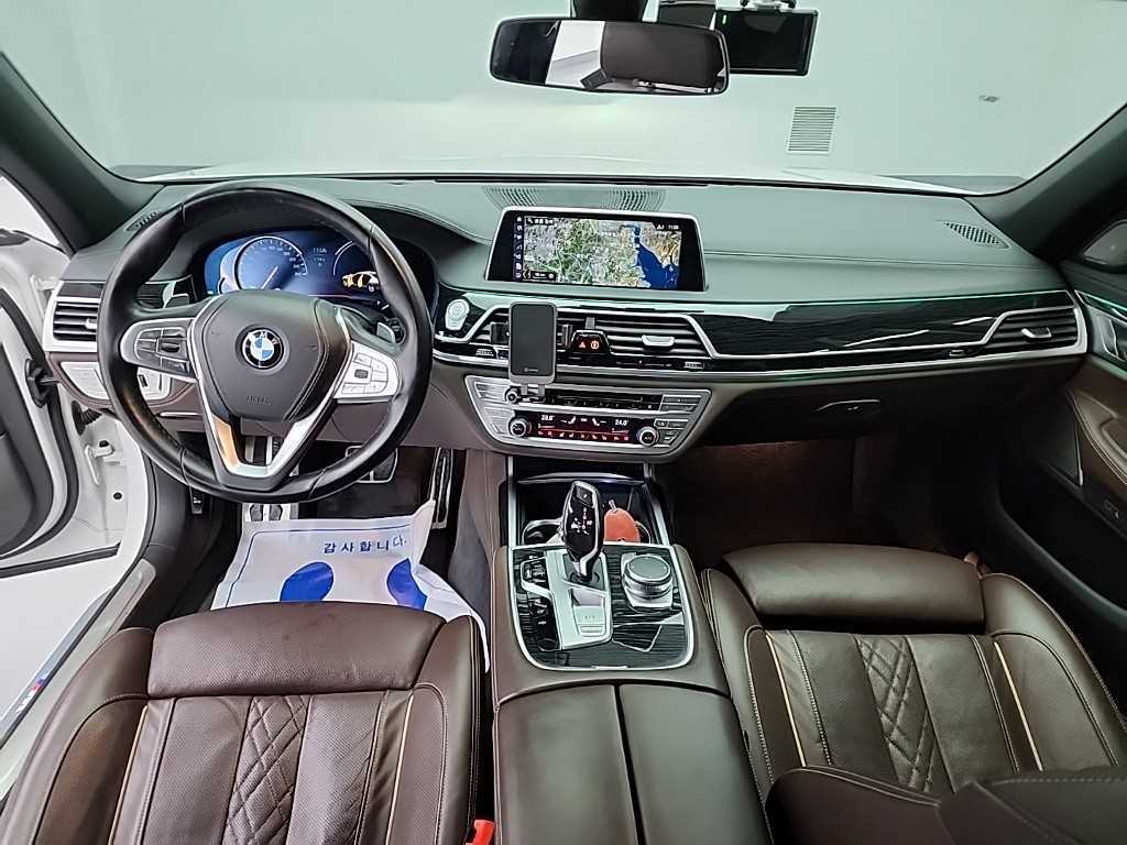 BMW 7 Series - Vista 7