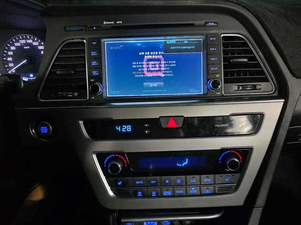 HYUNDAI Sonata 2016 Plateado - Importación desde Corea - HF Imports Iquique - Foto 13