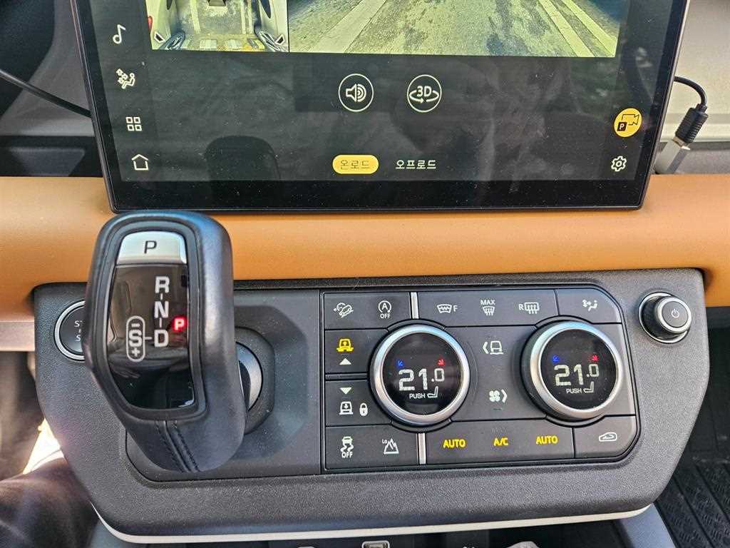 Land Rover Defender 2023 Blanco - Importación desde Corea - HF Imports Iquique - Foto 14