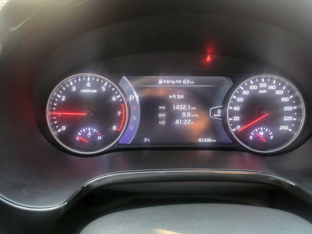 KIA Seltos 2023 - Importación desde Corea - HF Imports Iquique - Foto 15