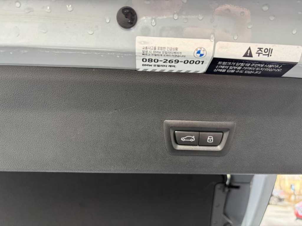 BMW X4 2025 Gris - Importación desde Corea - HF Imports Iquique - Foto 20