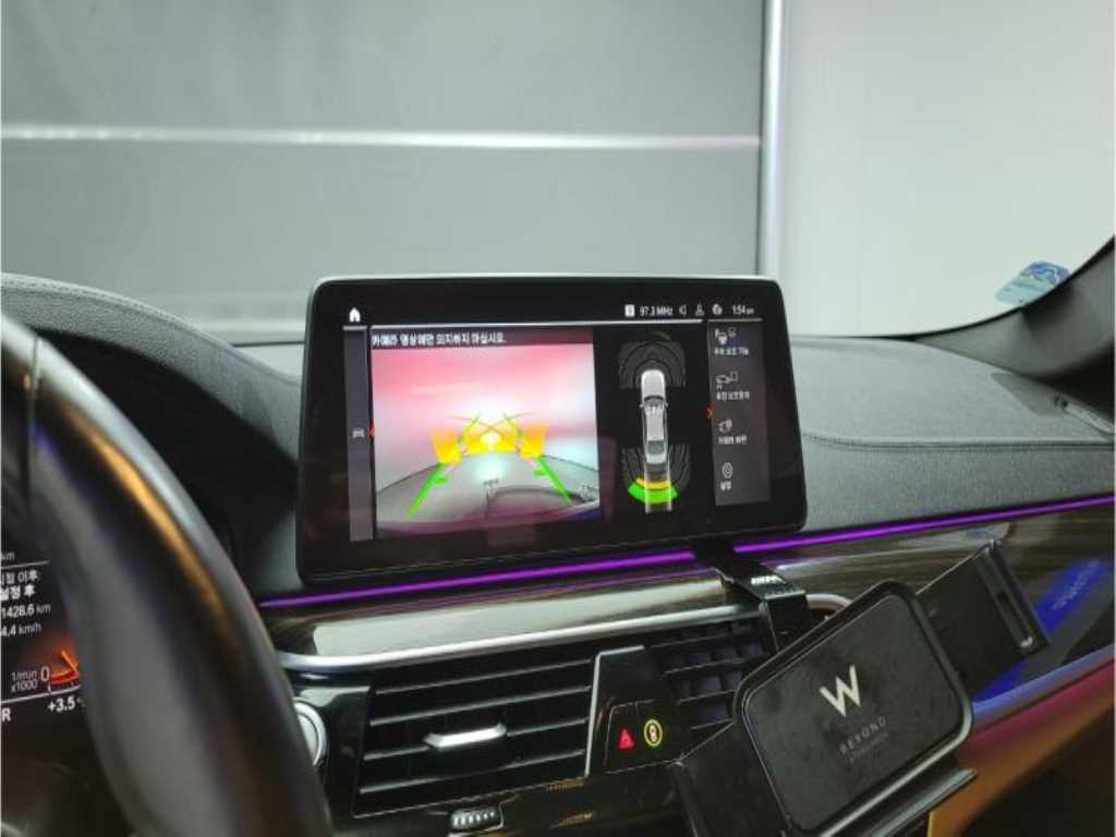 BMW 5 Series 2022 - Importación desde Corea - HF Imports Iquique - Foto 15