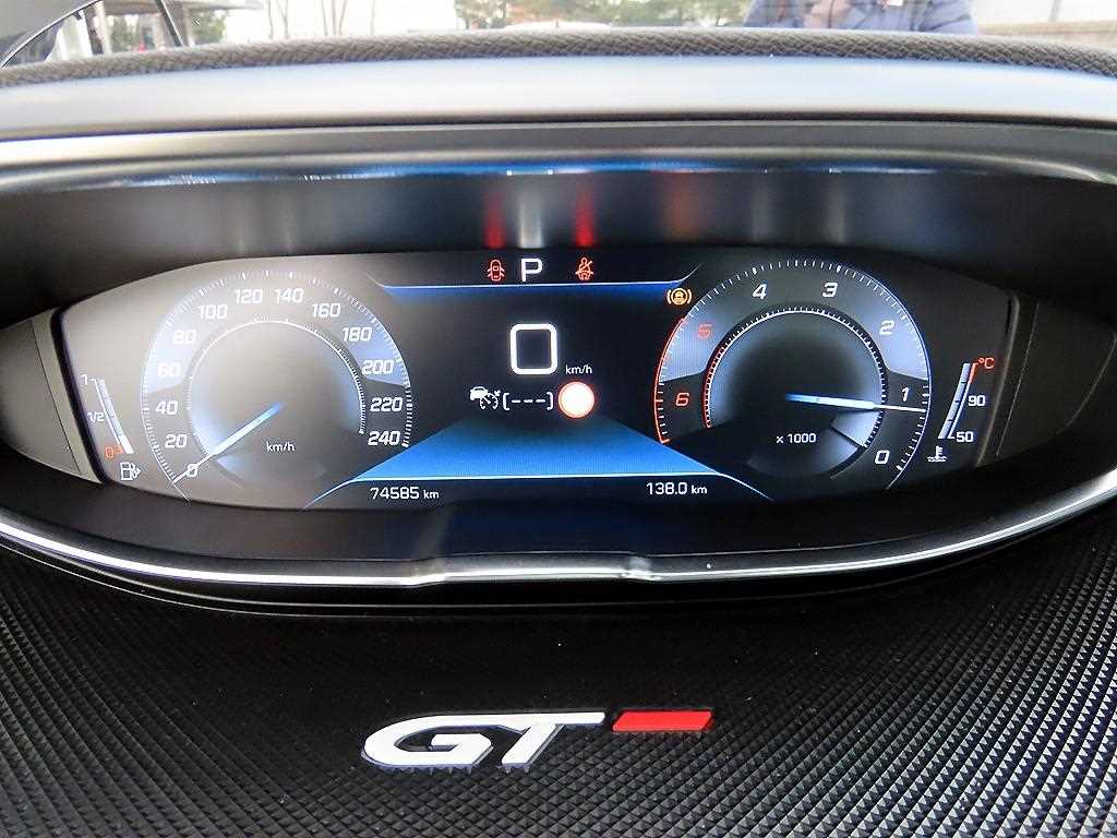 Peugeot 3008 - Vista 9