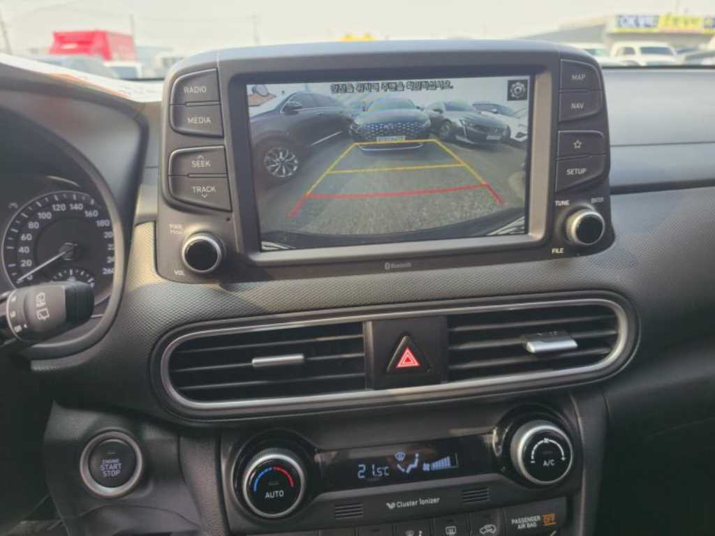 HYUNDAI Kona 2020 - Importación desde Corea - HF Imports Iquique - Foto 13